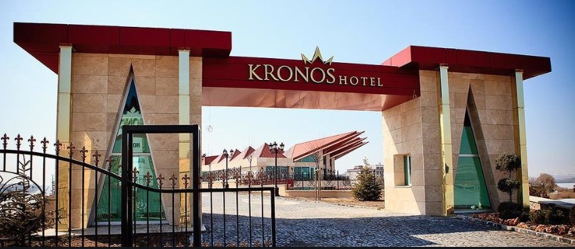 kronos Hotel.jpg (94 KB)
